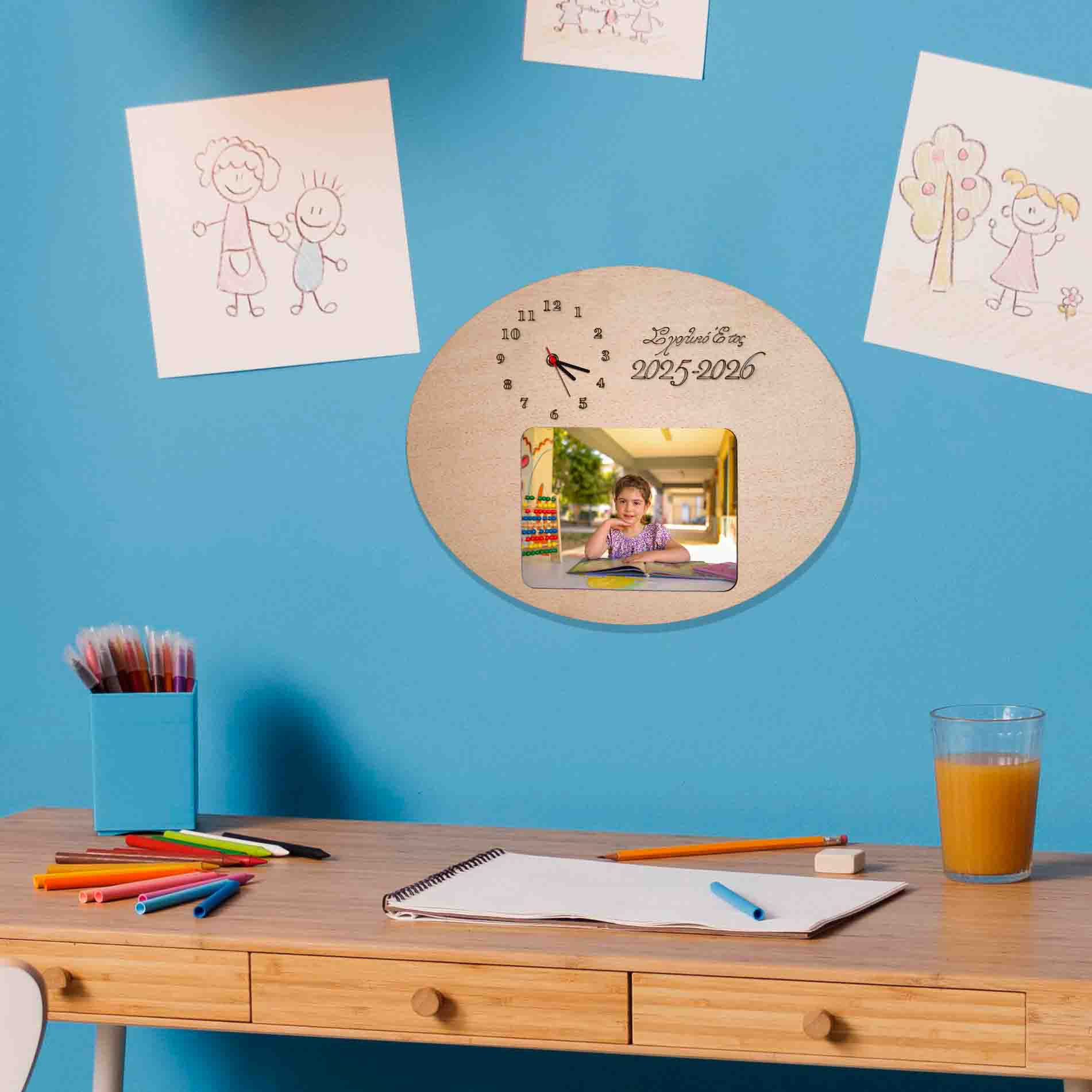 Οβάλ minimal ρολόι